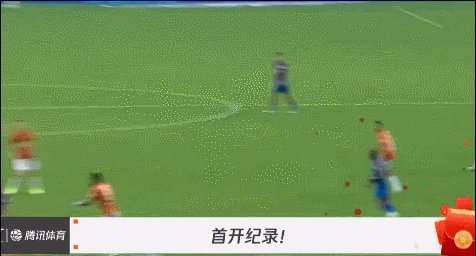 1657624595237000630.gif 巴索戈.gif